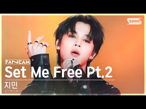 'Set Me Free Pt.2' Sbs Inkigayo 230402