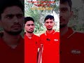 weight gain challenge live || #chandigarhpolice #cpo