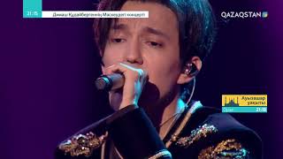 Dimash Kudaibergen Akkuym