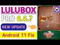 Lulubox new update omg  carrom pool  lulubox new version  lulubox fix  mehfooz gaming 20