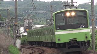 【JR西日本】奈良電車区201系ND607編成@河内堅上〜高井田('16/07)