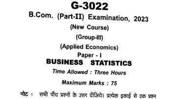 B.Com 2nd Year Business Statistics Question paper 2023|| #businessstatistics #bcom2ndyear