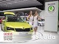 2015 Genf: Der neue Skoda Superb, Skoda Fabia Kombi u.v.m | Messe | Deutsch | HD |