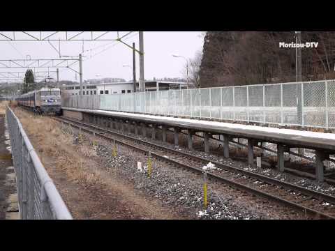 【Full HD】寝台特急北斗星（EF510-509牽引）＠東北本線・白坂