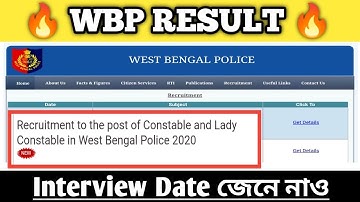 wbp constable Result || OFFICIAL NOTICE 🔥|| excise constable joining date || cut off || interview