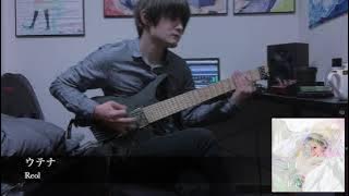 [TAB]Reol / ウテナ Guitar cover[Reupload]