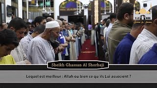 Sourate An-Naml  [59-69] - Sheikh Ghassan Al Shorbaji غسان الشوربجي Resimi