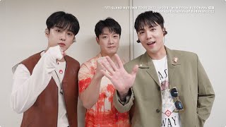 ミュージック FT AUTUMN TOUR 2022 DOOR Blu-ray Amazon.co.jp: FTISLAND AUTUMN TOUR 2022 ~DOOR~ at NIPPON