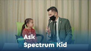 ASK Season 1 by Spectrum Channel 275 views 3 years ago 5 minutes, 16 seconds
