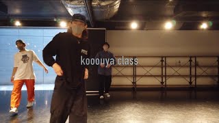 kooouya先生のレッスンを受けてみた | Mirrors / STUTS Feat. SUMIN, Daichi Yamamoto & CHINZA DOPENESS