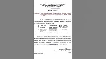 PPSC Naib Tehsildar,Functional Manager,Accountant Exam Postponed 2022 Watch Video! Official Notice