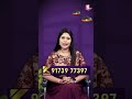 తాకట్టులో ఉన్న బంగారాన్ని విడిపించి ఆ రోజు ONLINE RATEకు మేము కొంటాము.Kommuri Gold | SumanTV Suvarna