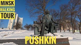 Minsk Walking Tour - Aleksander Pushkin Sculpture At Belarus Hotel 4K