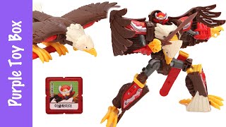 Eagle To Robot Hello Carbot S11 Samba Eagle Hider  카봇 시즌11 쌈바 이글하이더