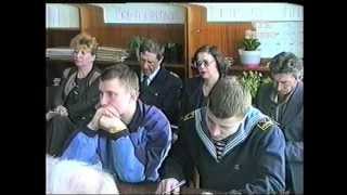 Методическая конференция в Сахморучилище, 1999 г.