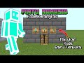 Pintu Rahasia Kode Brangkas | Minecraft 1.17.11( Bedrock )
