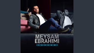 Gham - Meysam Ebrahimi