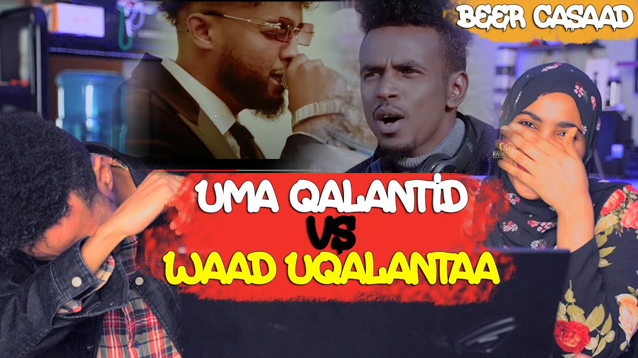 Gabar Igaxanaajisey | UMA QALANTID vs WAAD UQALANTAA | Gulled Simba vs Cawil Koyla
