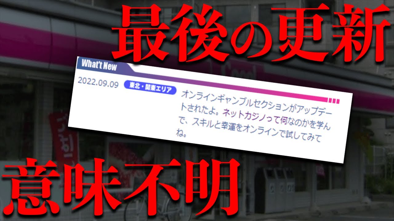 Последнее обновление домашней страницы одного магазина товаров повседневного спроса содержит рекл...