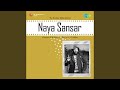 Video for film (Naya Sansar) (1941)