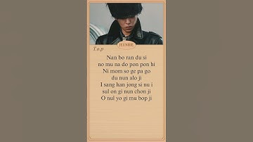 Thumbnail of BigBang Bang Bang Bang Easy Lyrics || T.o.p bang bang bang rap easy lyrics #top #bigbang #thanos