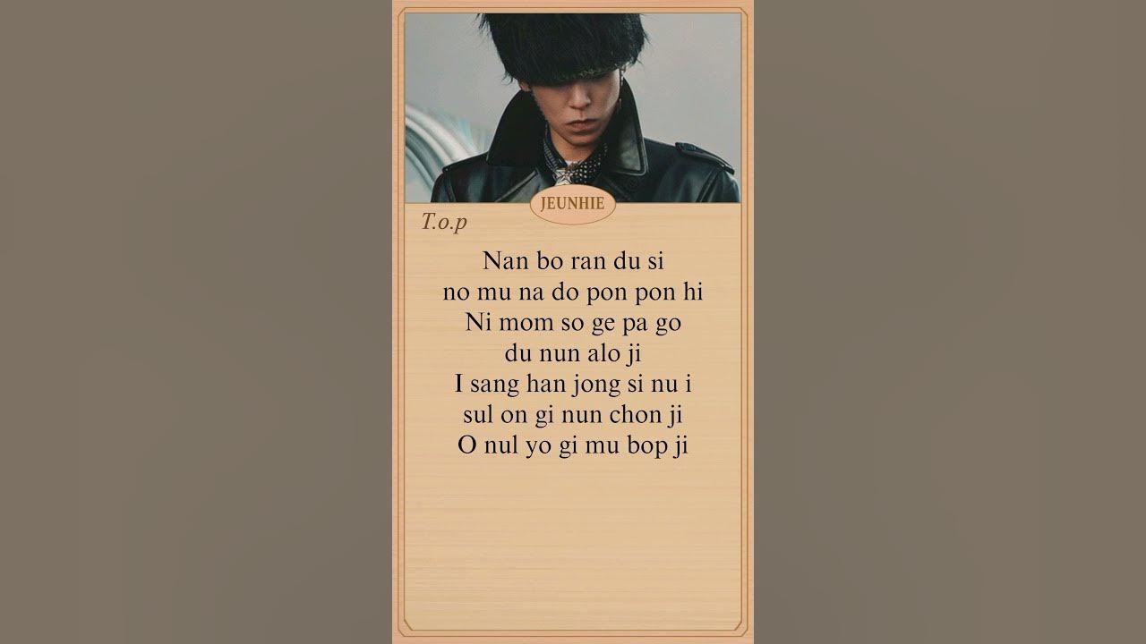 BigBang Bang Bang Bang Easy Lyrics || T.o.p bang bang bang rap easy lyrics #top #bigbang #thanos
