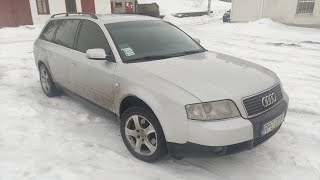 ПРОДАНА Audi a6 c5 avant рестайл 0977151839