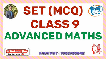 SET MCQ | Class 9 | Advanced Mathematics | #class9 #advancedmaths #set #seba