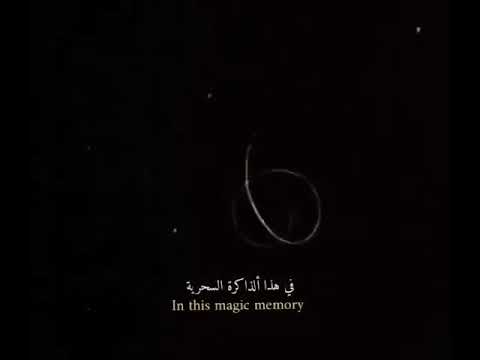 اوفرلايز جونغكوك شاشة سوداء بدون حقوق اغنية مازلت معك 