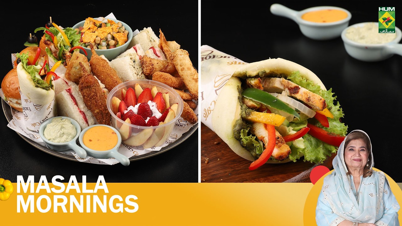 Crispy Chicken Stirps & Mint Chicken Wonton | Shireen Anwar | Masala Mornings | 17 Feb 26| Masala Tv