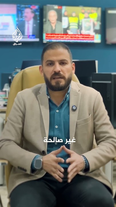 ..   
 - نشر قبل 13 دقيقة