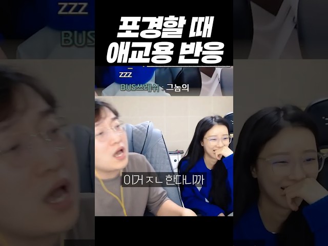 껍데기야 안니용~!