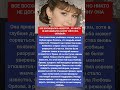 ОБ ЭТОЙ ИСТОРИИ ДОЛГО ПРЕДПОЧИТАЛИ НЕ ГОВОРИТЬ. #shorts #знаменитости #история #тайны #звезды