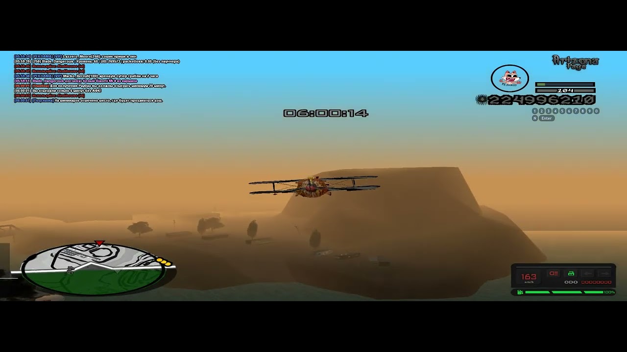 зачем было помойку страховать - YouTube