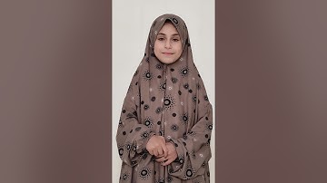 تلاوة من القرأن الكريم . بصوت بيلسان الجاسم