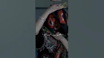 Repost قلو لبعض الناس بغير بعساس للفنانتين أماني وإيمان 