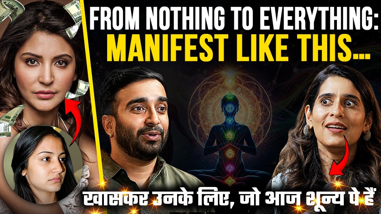 Full Proof Formula: Makes You Money Magnet, Career & Relationship ft. Ritu Agarawal