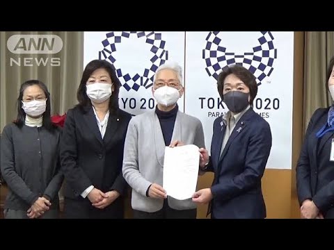 Dv防止の法整備を要請 野田聖子氏 一刻も早く 年12月22日 Youtube Dv防止の法整備を要請 野田聖子氏 一刻も早く 年12月22日 Youtube