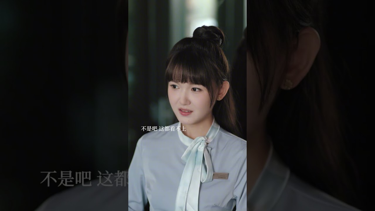 看捞女到底选谁做自己盘子里的菜，结果一路吃瓜吃到自己头上