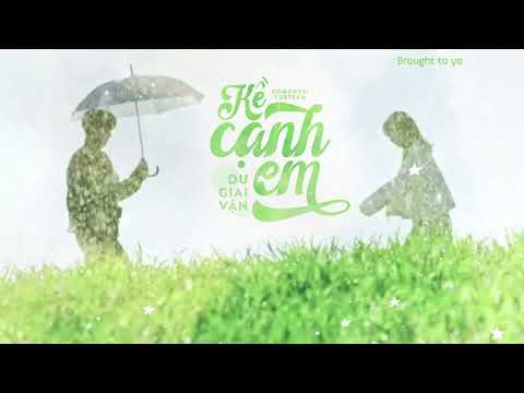 Video [VIETSUB] KỀ CẠNH EM - DƯ GIAI VẬN || 陪你 - 余佳运 (OST 10... - youtube