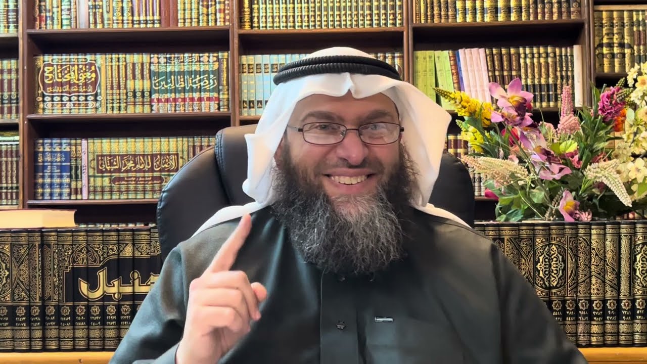 (٤٢) تخصيص المقطوع بالمظنون | شرح سلاسل الذهب 