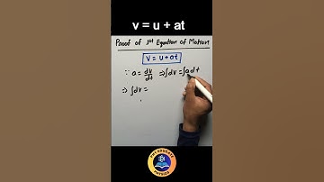 Equation of Motion Derivation | First Equation #physics #cbse #proof #motion #class12