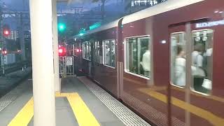 阪急(8032F+8042F代走運用)1000系1019F[特急新開地行き]西宮北口駅発車