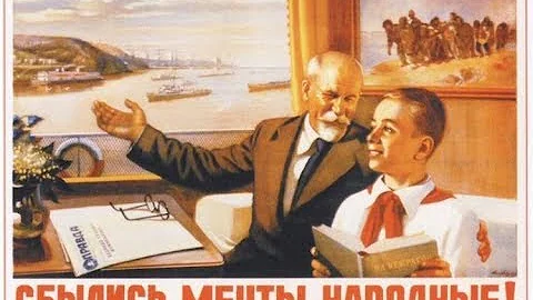 Плакаты времен СССР - неужели это было всерьез?