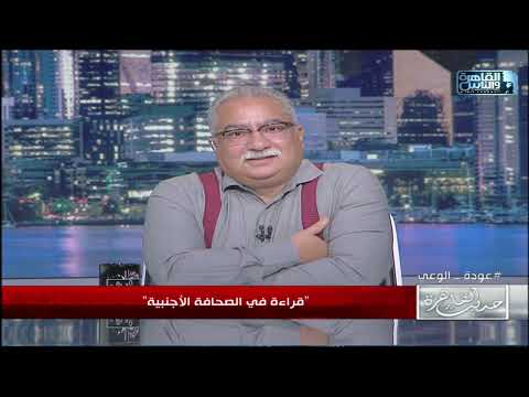 تعليق ابراهيم عيسى على وفاة فتاة في ايران بعد تعذيب الشرطة لها بسبب الحجاب