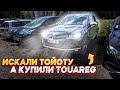 Лучшие кроссоверы до 20,000 евро 🚗