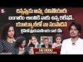 Youtuber saisiddhu about his struggles  youtube revenue per month  priyamani  bangaram shanthi