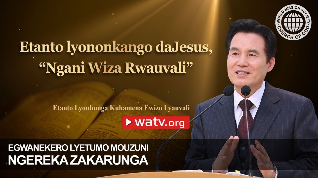 Etanto Lyouhunga Kuhamena Ewizo Lyauvali | Ngereka zaKarunga