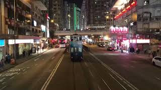 Hong Kong in 39 seconds (night)