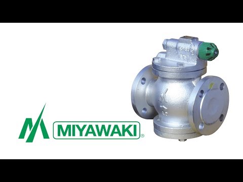 Редукционный клапан Miyawaki